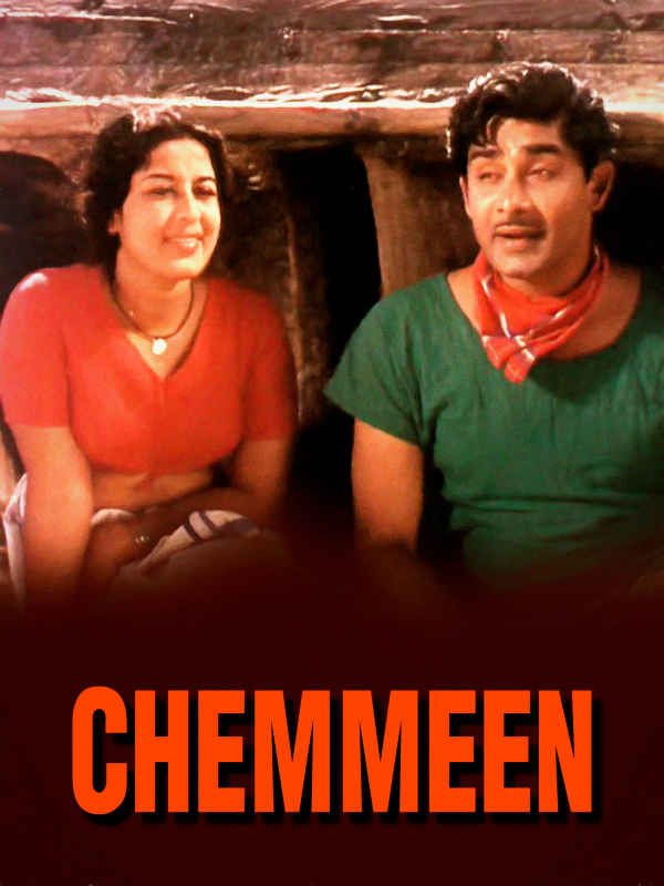 Chemmeen Poster 3