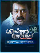 Christian Brothers Poster 1