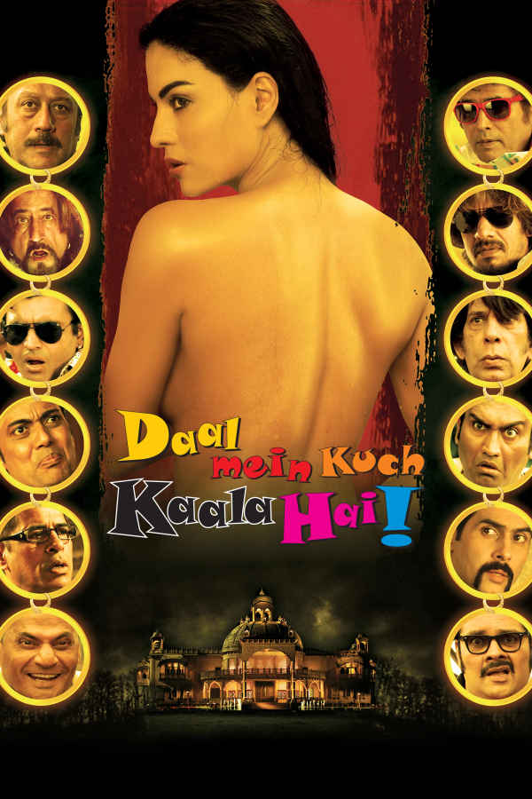 Daal Mein Kuch Kaala Hai Poster 7