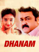 Dhanam Poster 1