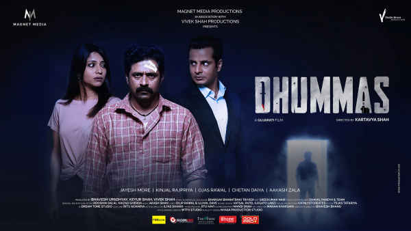 Dhummas Poster 5