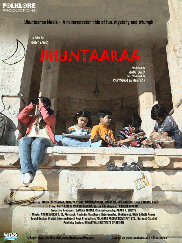 Dhuntaaraa Poster 6