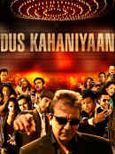 Dus Kahaniyaan Poster 7