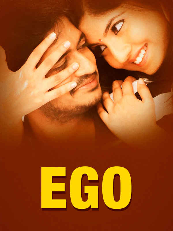 Ego Poster 3