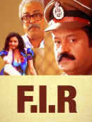 F.I.R Poster 4