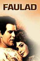 Faulad Poster 1