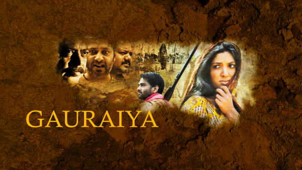 Gauraiya Poster 1