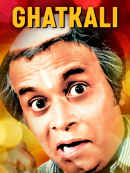 Ghatkali Poster 3