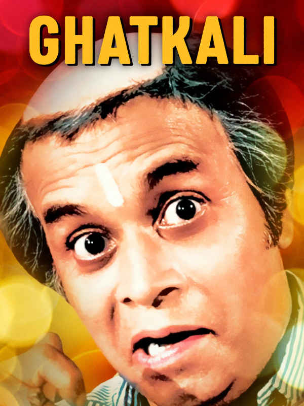Ghatkali Poster 3