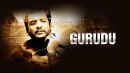 Gurudu Poster 3