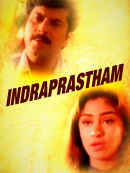 Indraprastham Poster 3