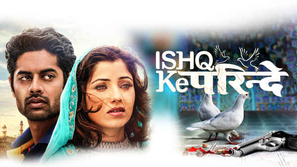 Ishq Ke Parindey Poster 1