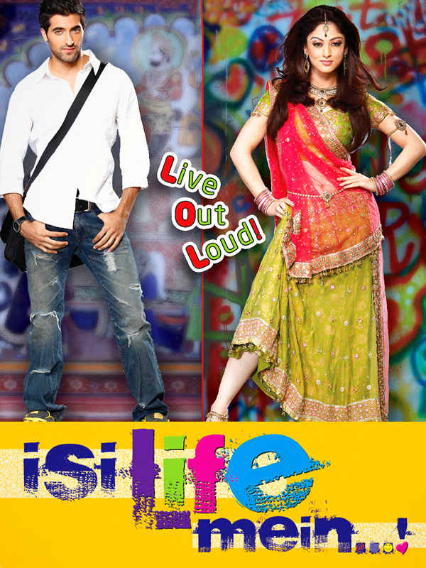 Isi Life Mein Poster 2