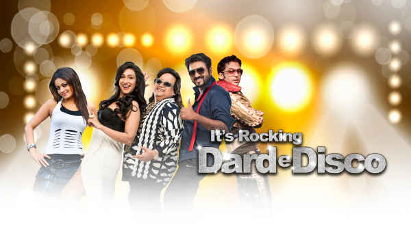 Its Rocking: Dard E Disco Poster 3