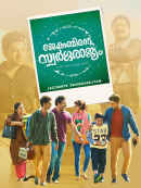 Jacobinte Swargarajyam Poster 5