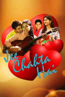 Jee Chahta Hai Poster 6