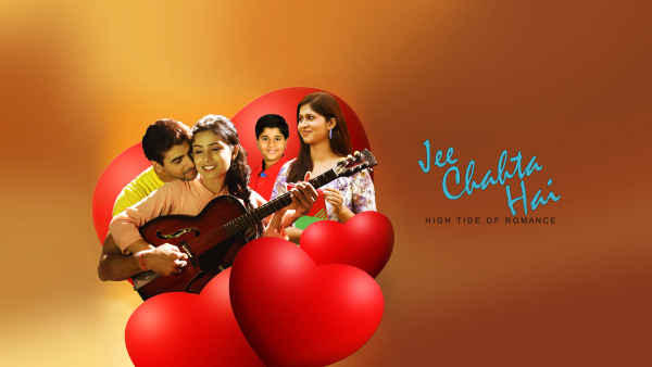 Jee Chahta Hai Poster 3