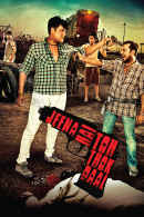 Jeena Hai Toh Thok Daal Poster 7