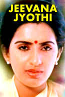 Jeevana Jyothi Poster 1