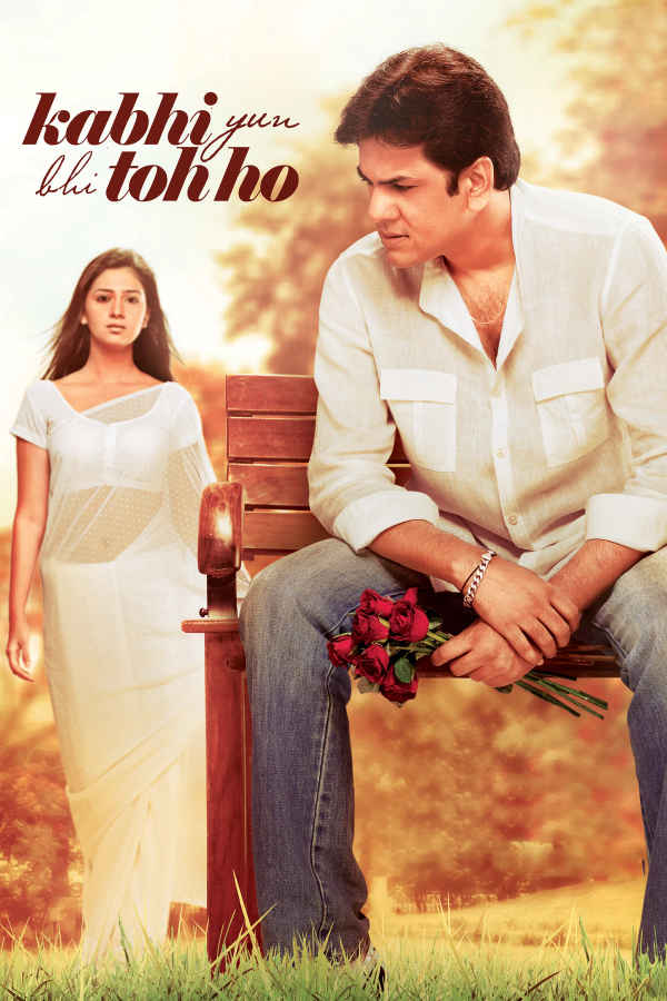 Kabhi Yun Bhi Toh Ho Poster 6