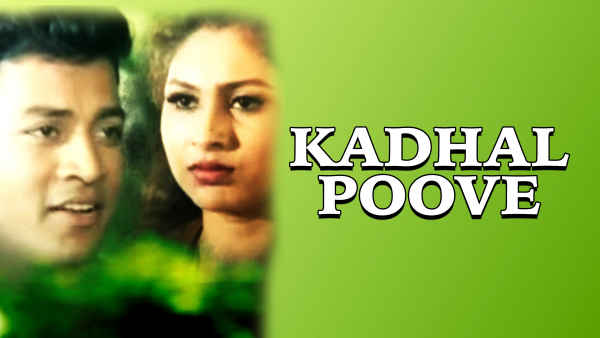 Kadhal Poove Poster 3