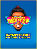 Kattappanayile Rithwik Roshan Poster 6