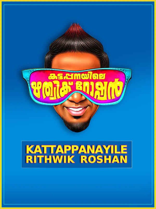 Kattappanayile Rithwik Roshan Poster 7