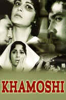 Khamoshi Poster 3