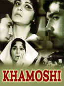 Khamoshi Poster 5