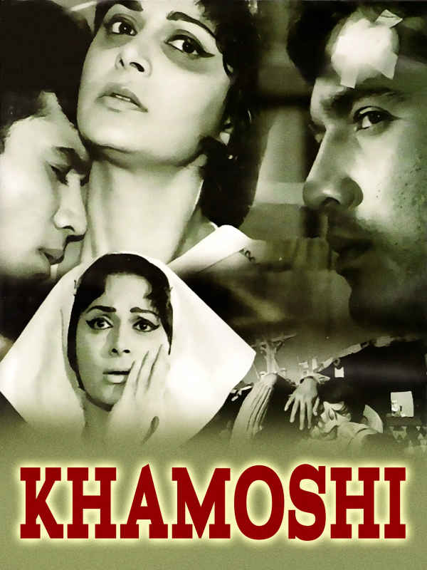 Khamoshi Poster 5