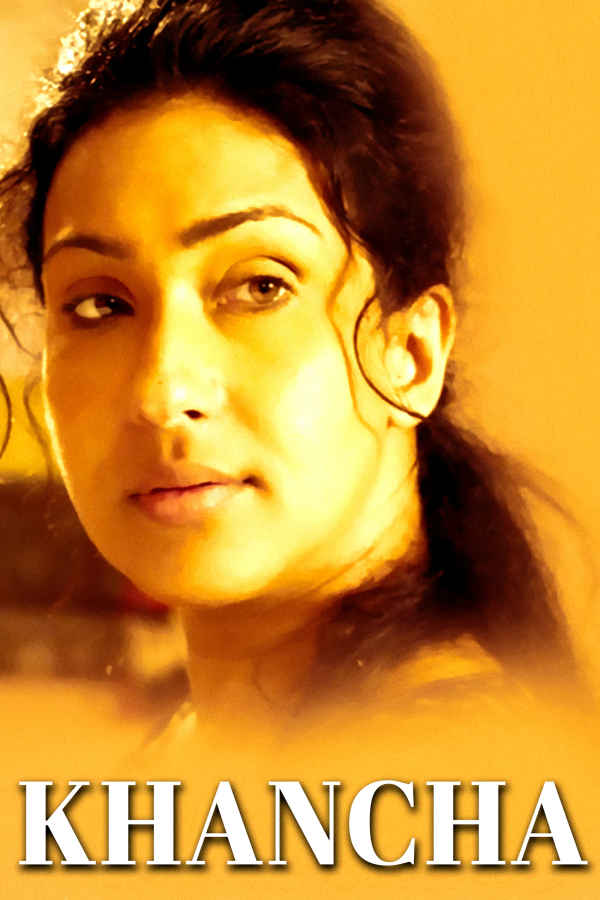 Khancha Poster 6