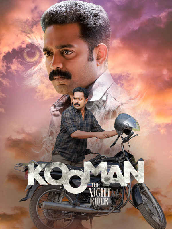 Kooman Poster 1