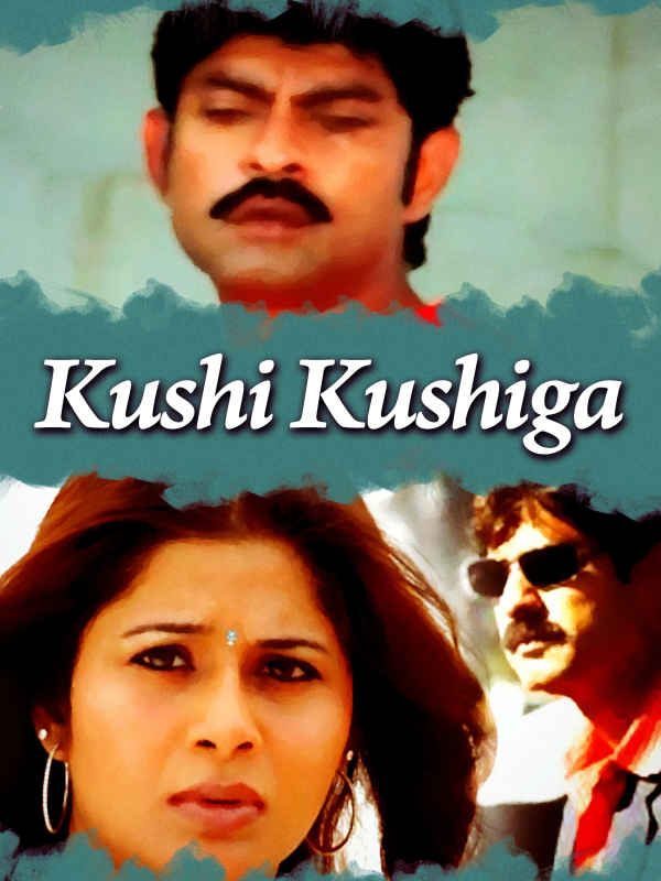Kushi Kushiga Poster 2