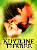 Kuyiline Thedi Poster 2