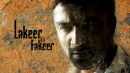 Lakeer Ka Fakeer Poster 2