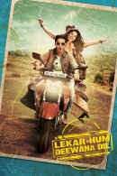 Lekar Hum Deewana Dil Poster 4