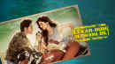 Lekar Hum Deewana Dil Poster 3