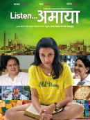 Listen Amaya Poster 4