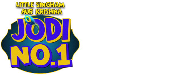 Little Singham aur Krishna: Jodi No. 1 Poster 4