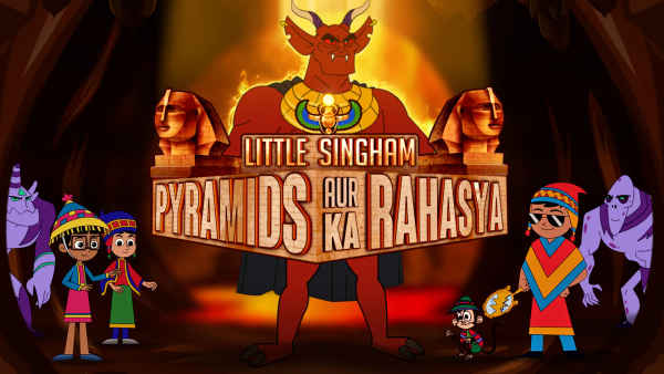Little Singham aur Pyramids ka Rehasya Poster 7