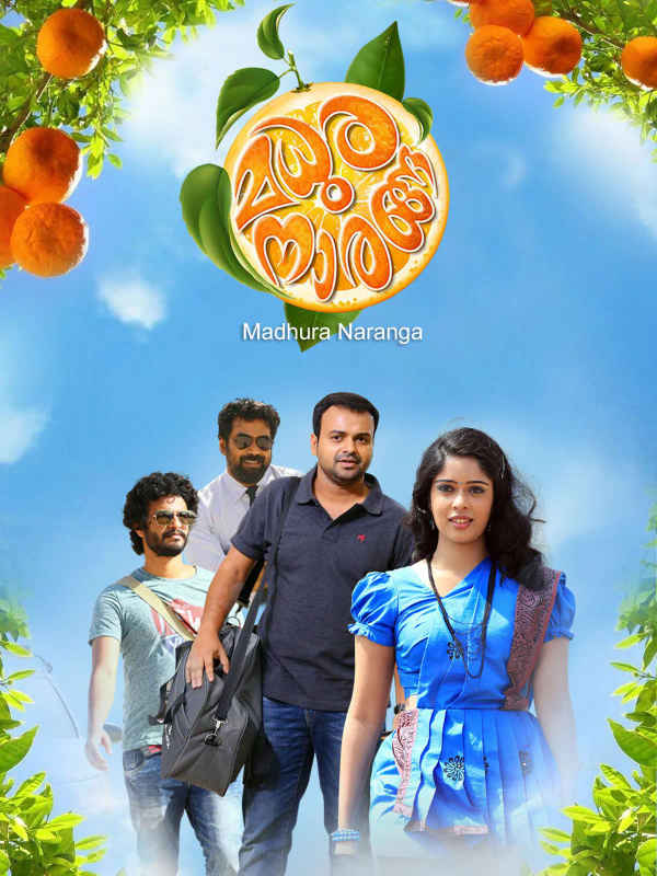 Madhura Naranga Poster 4
