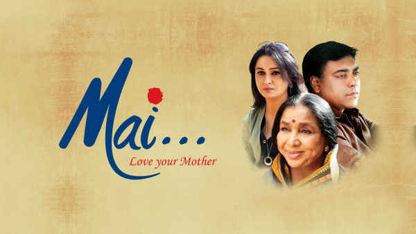 Mai - Love Your Mother Poster 2