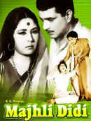 Majhli Didi Poster 5