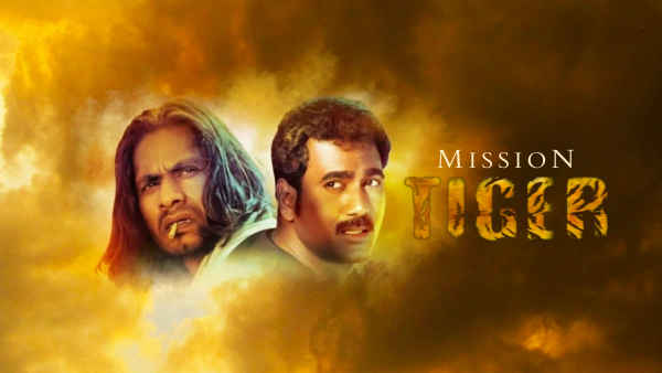 Mission Tiger Poster 1