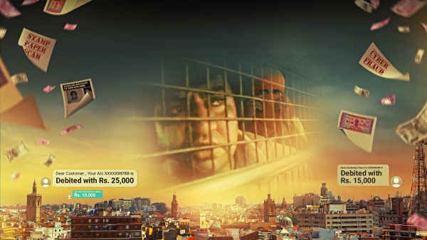 Money Mafia Poster 2