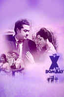 Mr. X in Bombay Poster 2