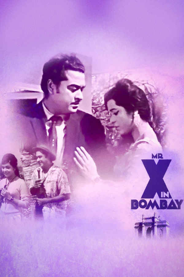 Mr. X in Bombay Poster 2