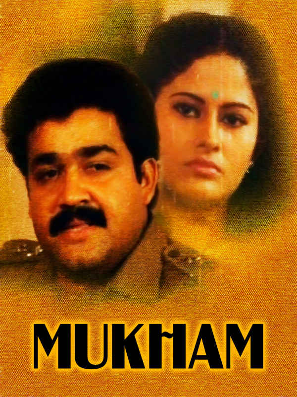 Mukham Poster 4