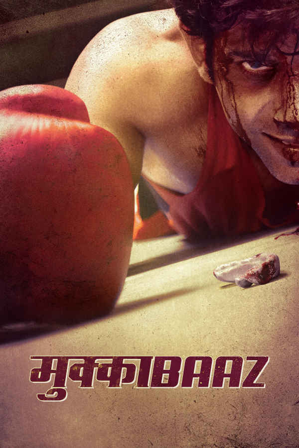 Mukkabaaz Poster 2