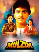 Mulzim Poster 3